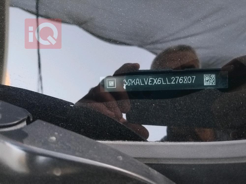 جي ام سي تيراين